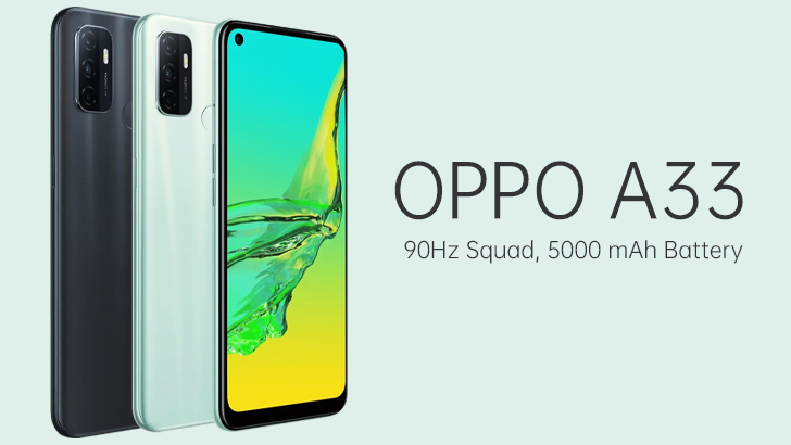 oppo a33 5g price