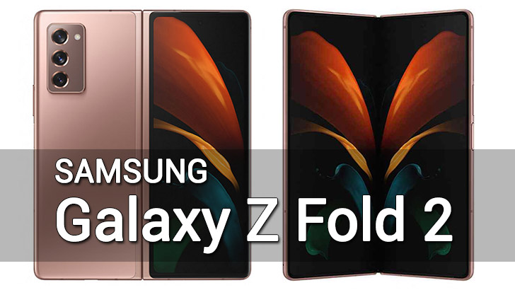 samsung galaxy z fold 2 whatmobile