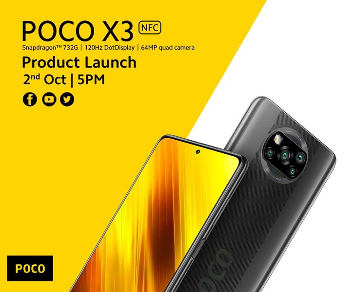 Xiaomi POCO X3 NFC is Coming to Pakistan on October 2; Meet Xiaomi's Latest  Value Sub-flagship - WhatMobile news