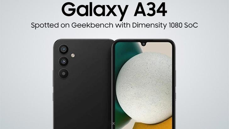 Samsung A34 5g Купить